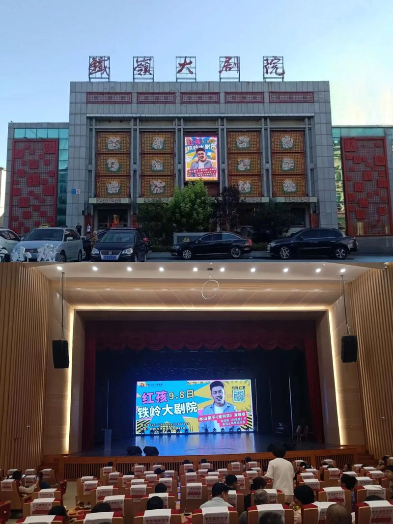 一边摸一边插到底的相关介绍