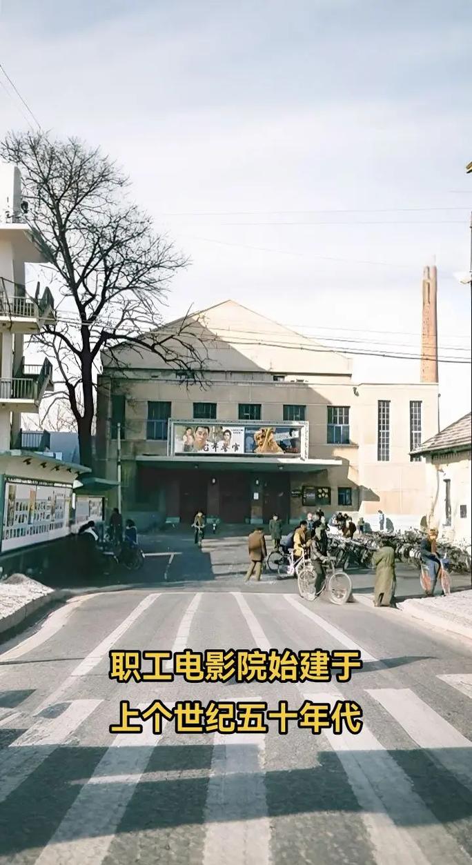 电影院求婚的相关介绍