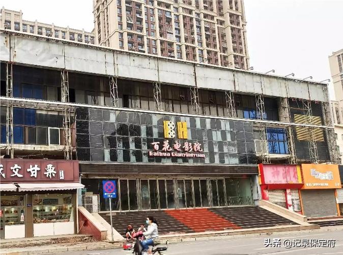 大地免费视频影院的相关介绍