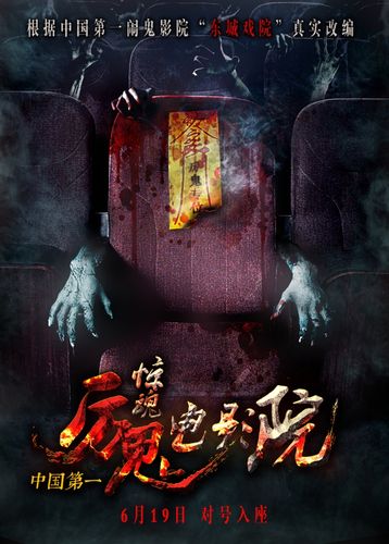 18禁app在线下载的相关介绍