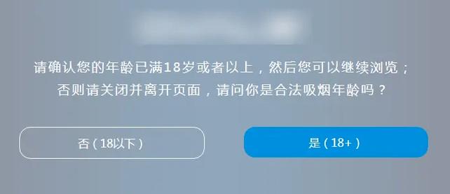 欧美一区二区三区久久久久久桃花的相关介绍