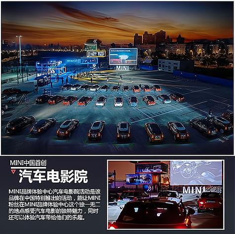 免费在线观看欧美成人的相关介绍
