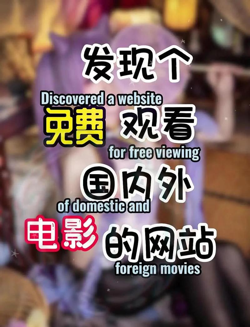欧美一区二区啪啪啪的相关介绍