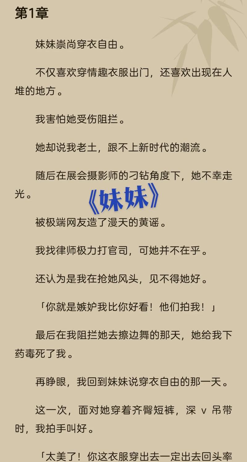 18岁孩子乳房有硬块的相关介绍