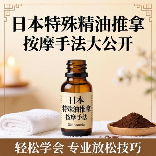 欧美172737熟妇的相关介绍