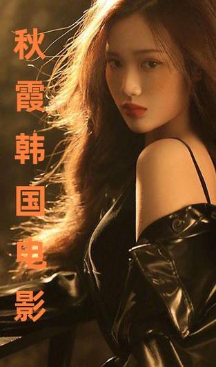 秘书的奶子真大的相关介绍