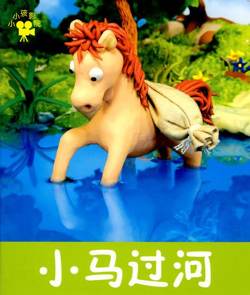 欧美av久久一区二区三区的相关介绍