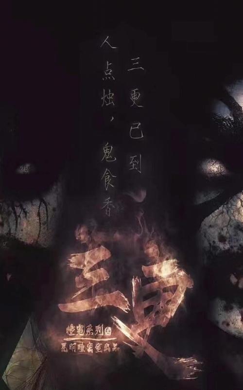 官场淫人妻的相关介绍