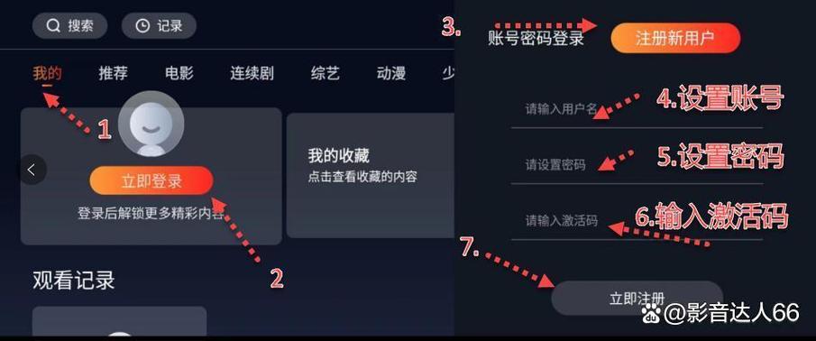 黑丝精品三级av在线的相关介绍