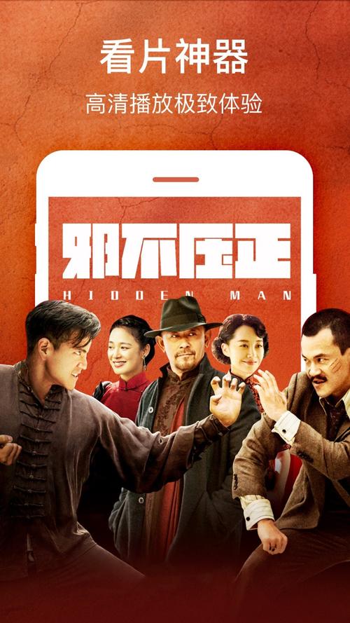 youjizz亚洲少妇的相关介绍