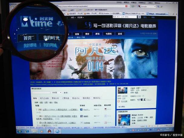 99电影院电视剧的相关介绍
