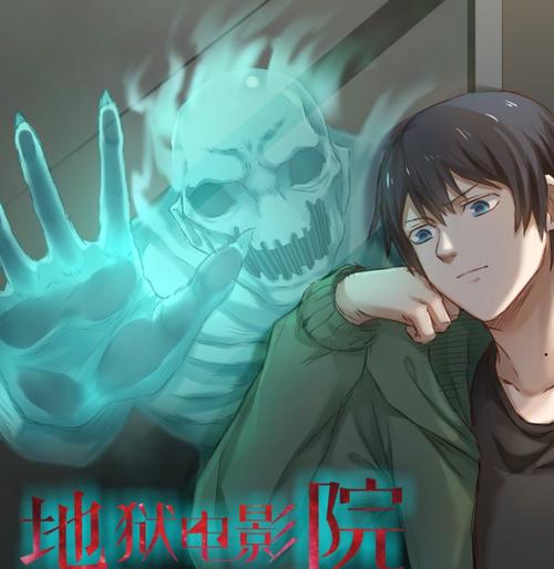 国产精品女18的相关介绍