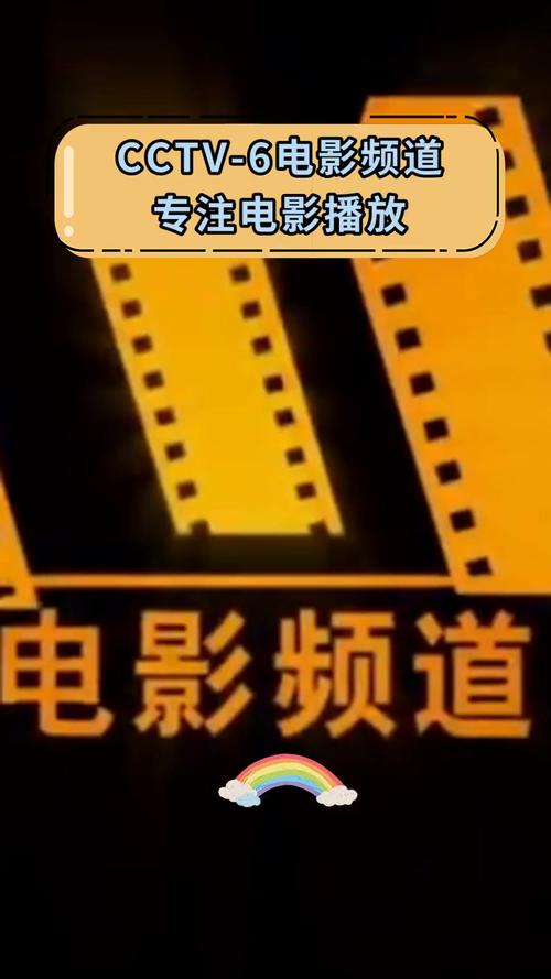 旧里番yy4480首播影院的相关介绍