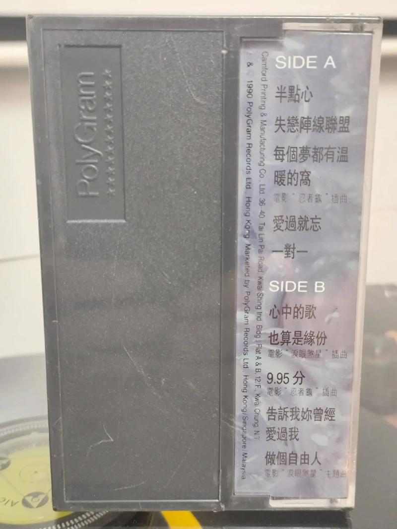 女生内裤一直有黄色分泌物的相关介绍