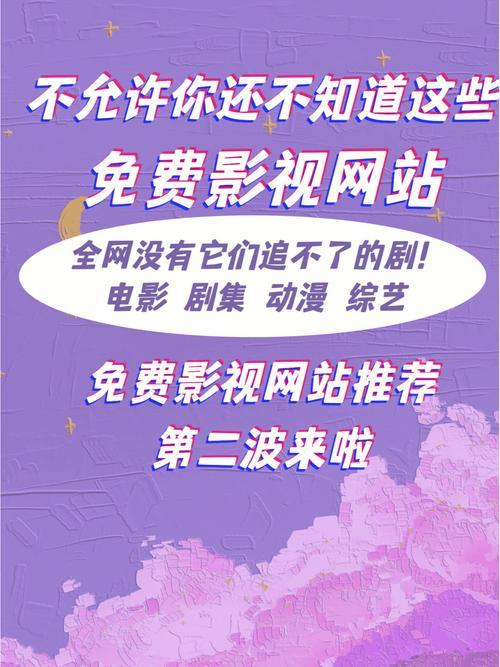 激情久久久毛片的相关介绍