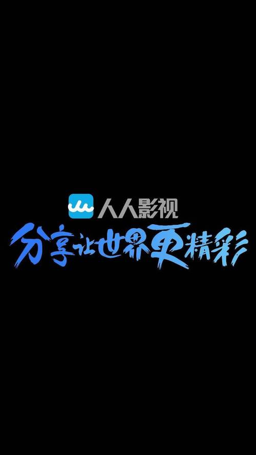 黄色录像日本女人的相关介绍