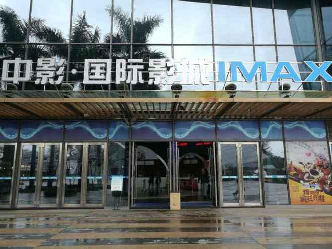 免费看18岁视频app下载的相关介绍