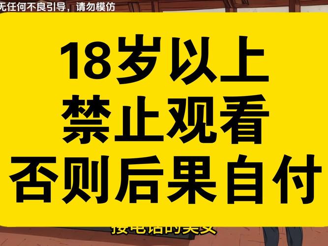 性感美女诱惑白浆的相关介绍