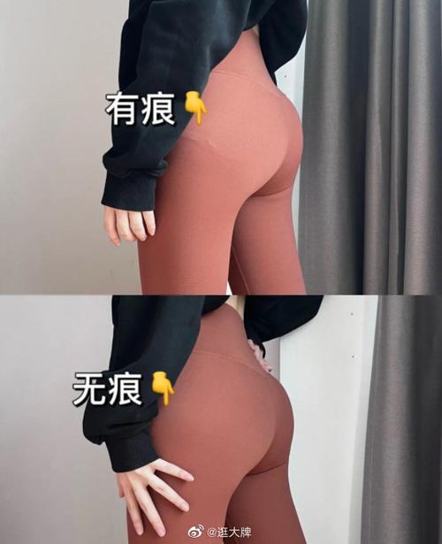 迷情影院的相关介绍