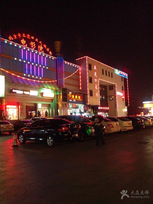 色琪琪国产精品的相关介绍