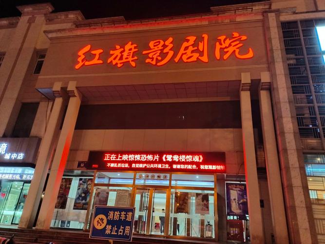 男人天堂久久久av的相关介绍