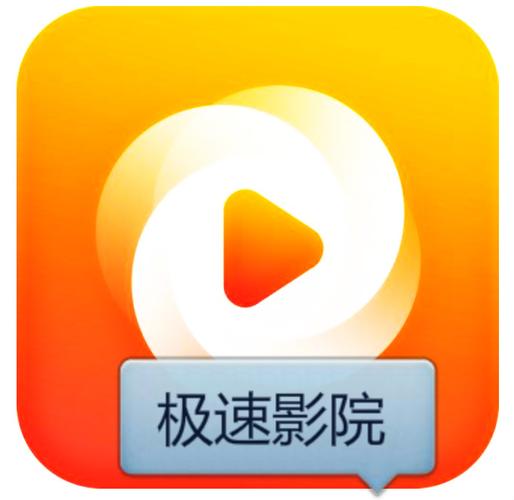 新泰数字电影院的相关介绍