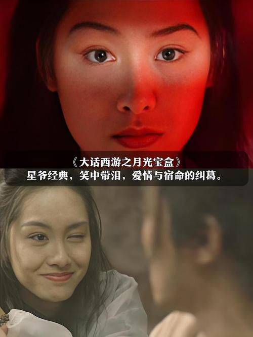 国产一区色p的相关介绍