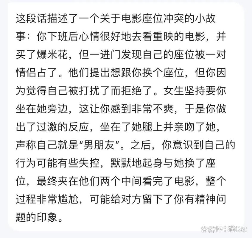 人妻码的相关介绍