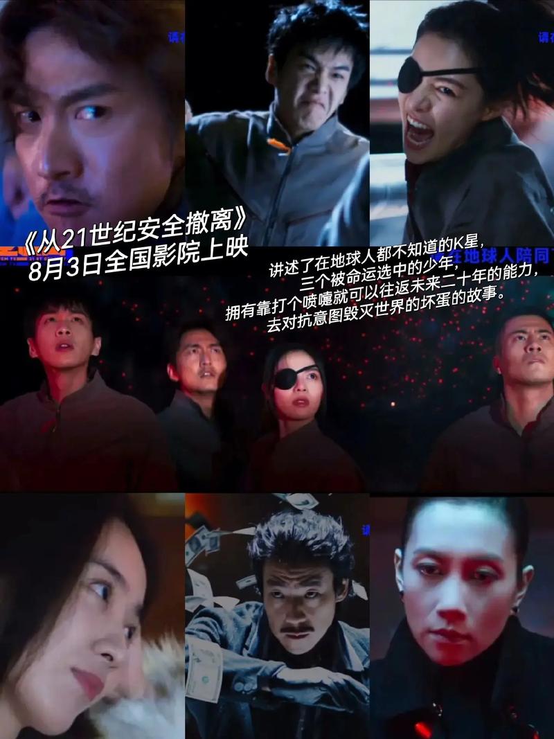 亚洲男人天堂.com的相关介绍