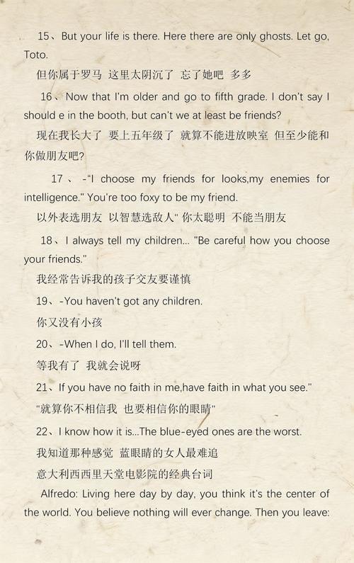 精品久久久的的相关介绍