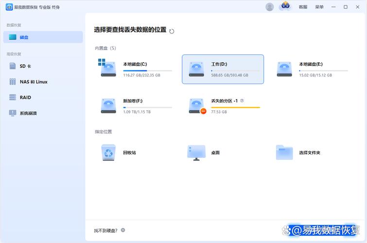 皇朝影院的相关介绍