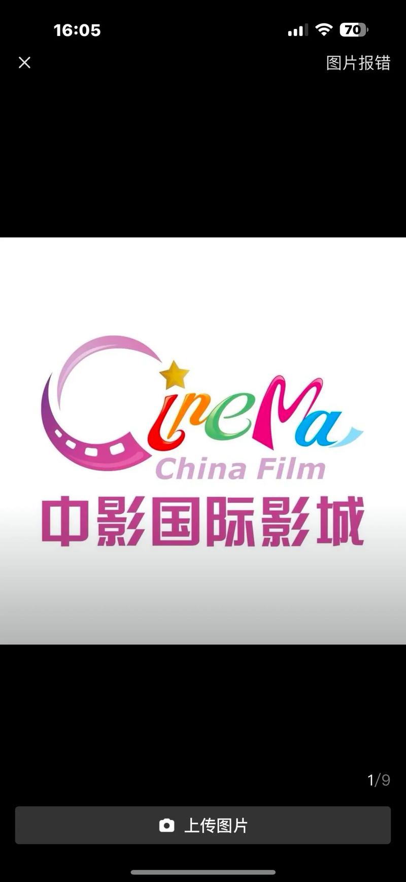 嗯啊不要骚货调教的相关介绍