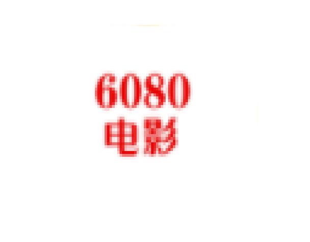 欧美一区二区三区啪啪免费的相关介绍