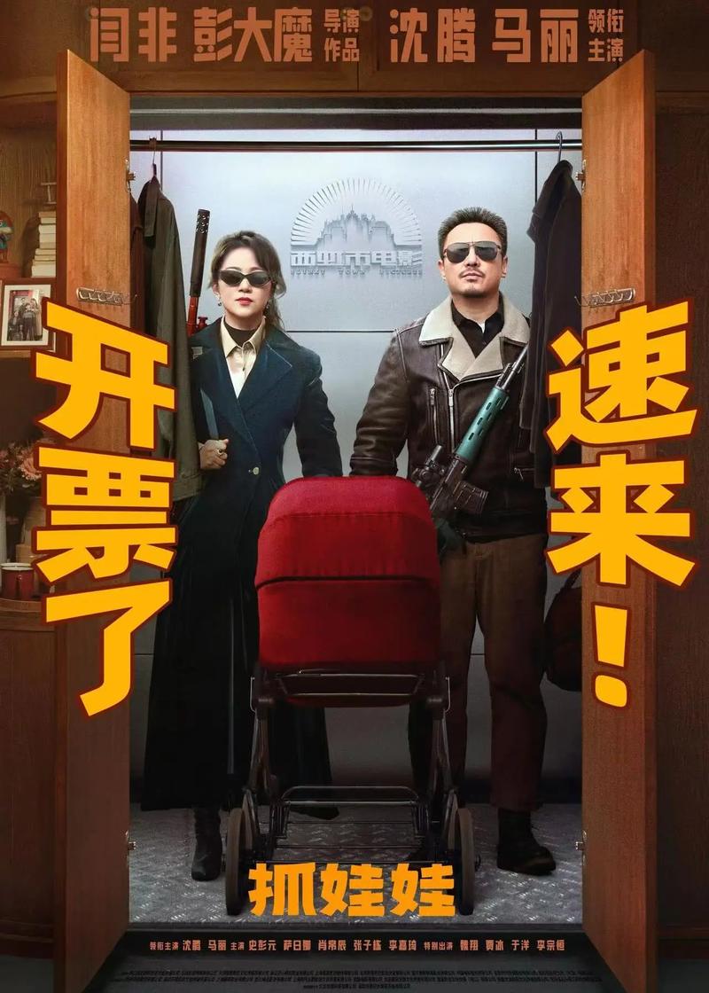 精油按摩日本伦理的相关介绍