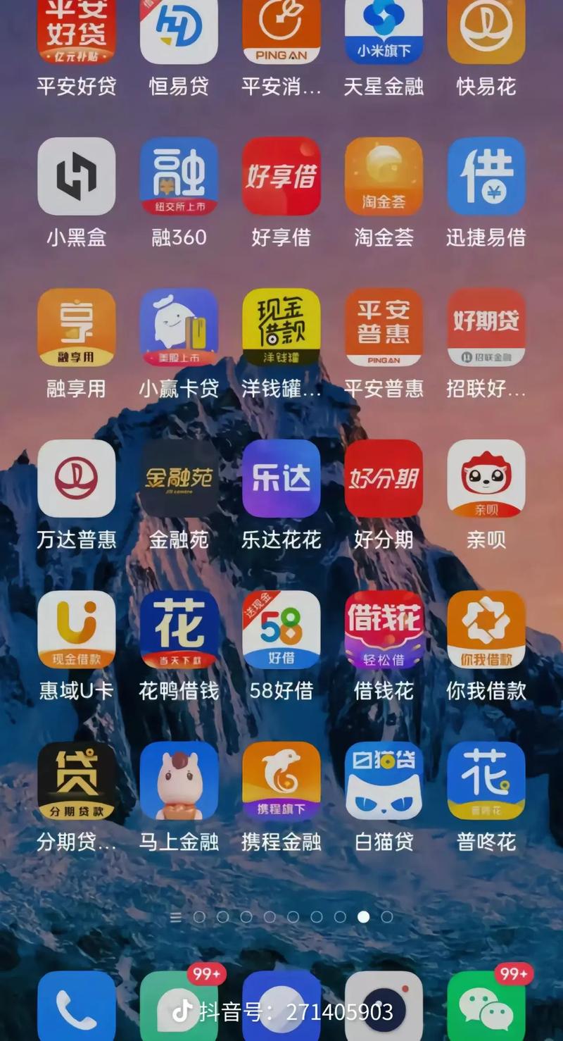李丽珍三级高清影院的相关介绍