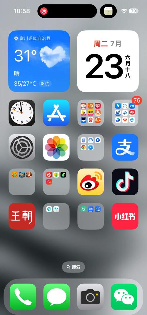 美女下部免费看的相关介绍