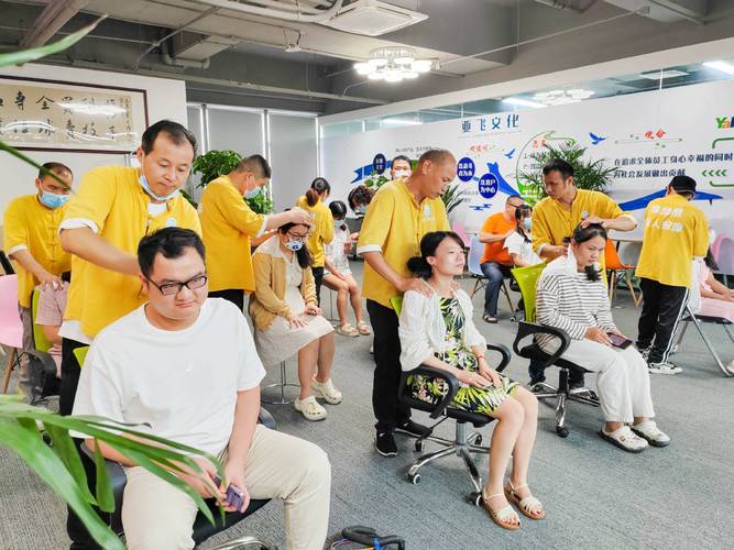 开心影院的相关介绍