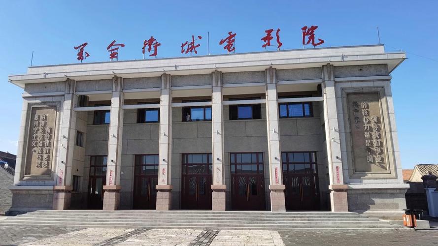 女性青黄色分泌物的相关介绍