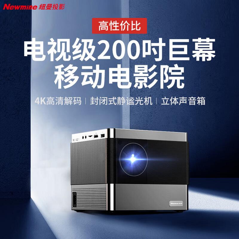 午夜av福利院的相关介绍