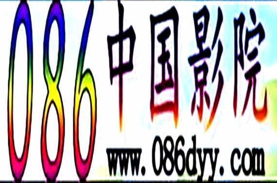 美女后入狂操的相关介绍