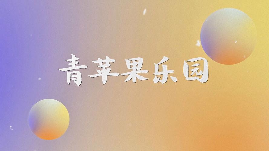 人妻少妇中文字幕在线电影的相关介绍