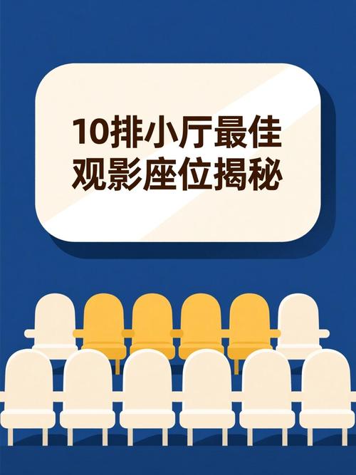 欧美成人影院的相关介绍