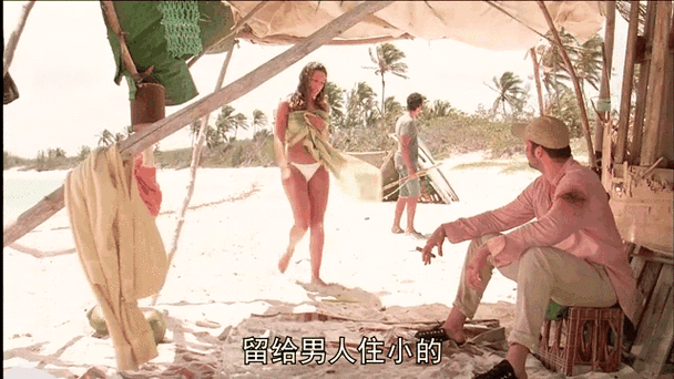 女同性恋18的相关介绍