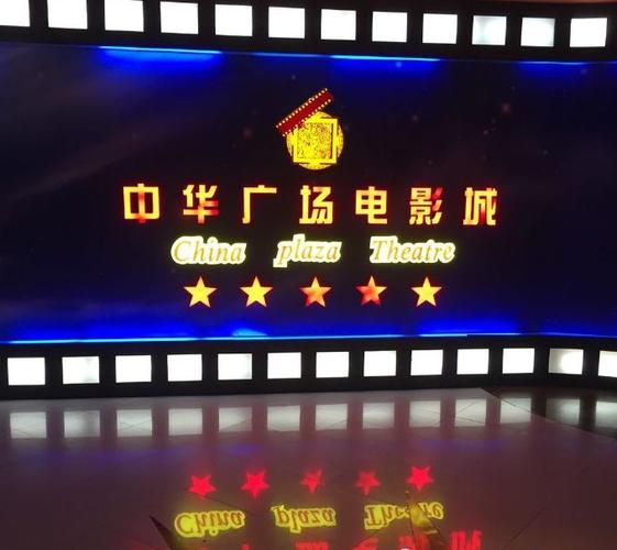 美女被劈腿操出白浆的相关介绍