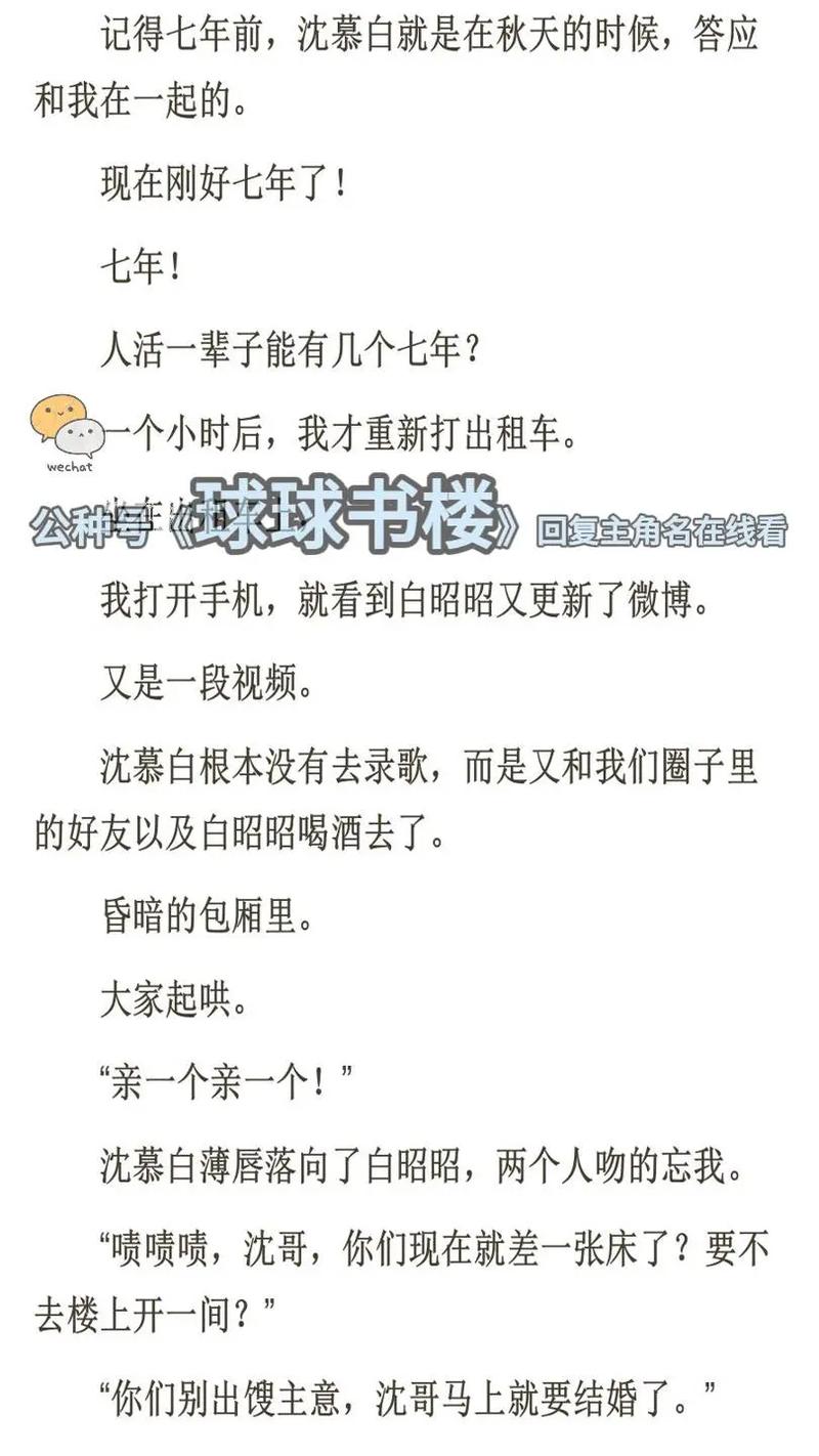 久久超碰片的相关介绍