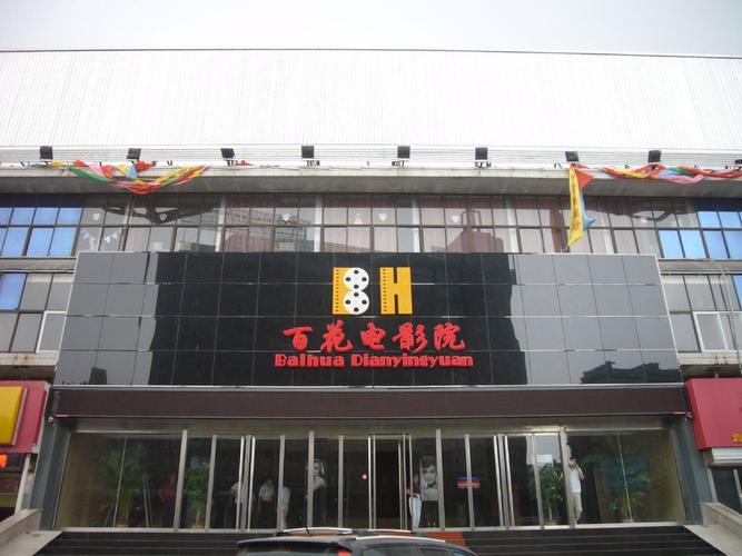 裸体按摩视频的相关介绍