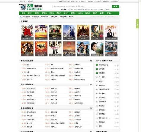 万全影院佗理片a1片的相关介绍