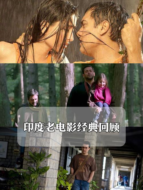 9狠狠射影院的相关介绍