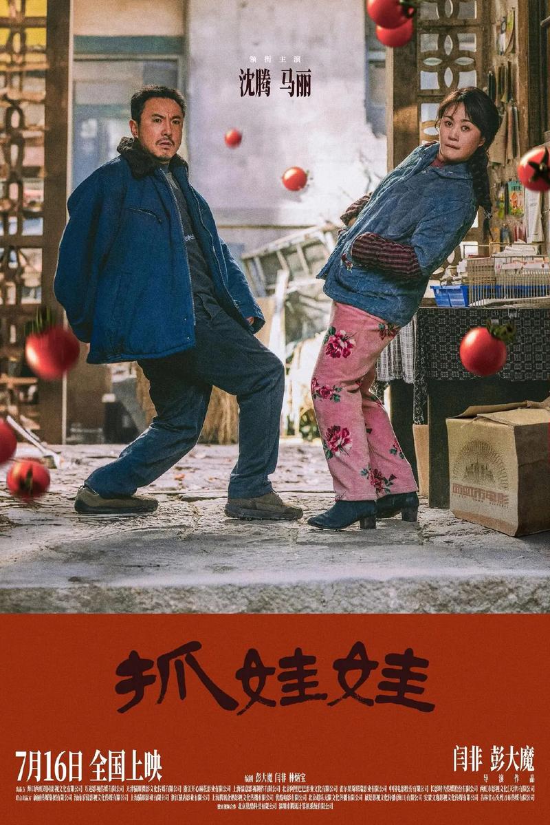 西瓜影院网站在线观看的相关介绍
