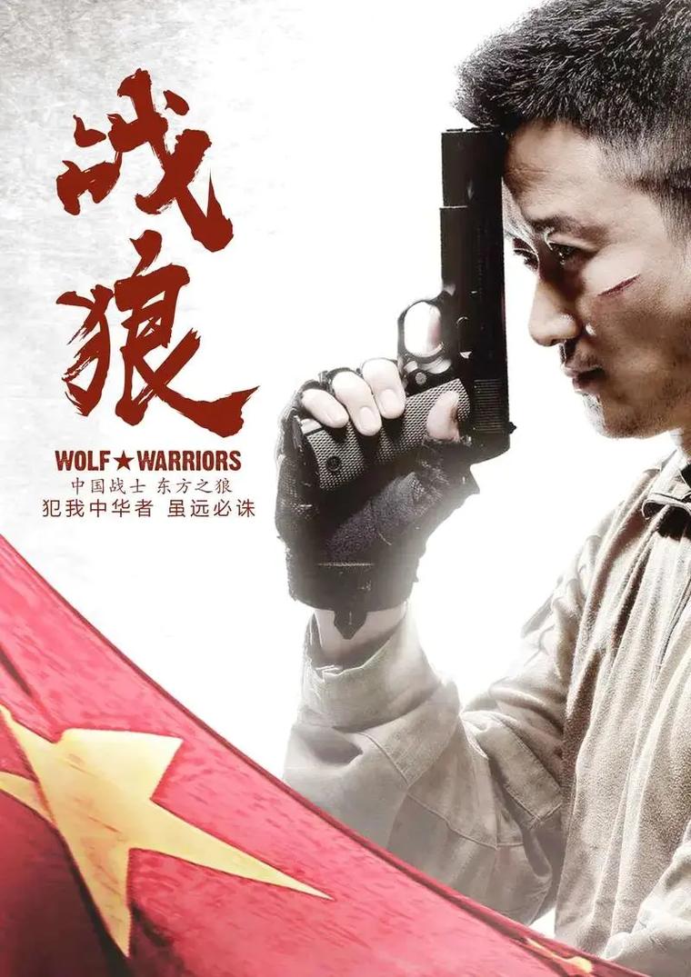 亚洲激情男人天堂的相关介绍
